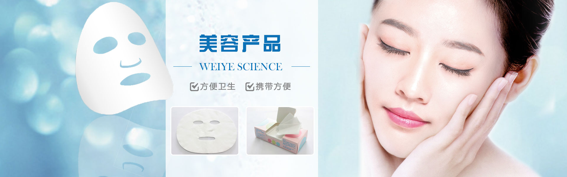 泰安泰山力源機(jī)械科技有限公司