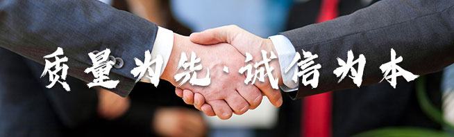 泰安泰山力源機(jī)械科技有限公司
